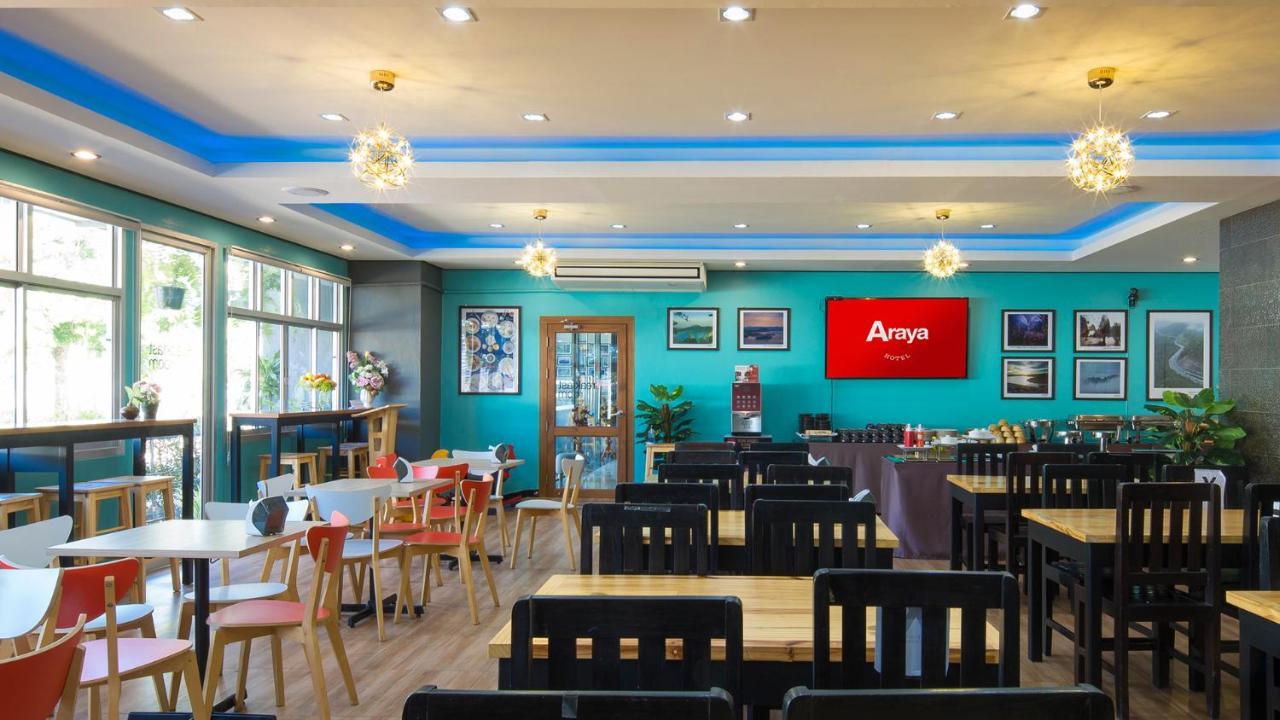 אוטרדיט Araya Hotel מראה חיצוני תמונה
