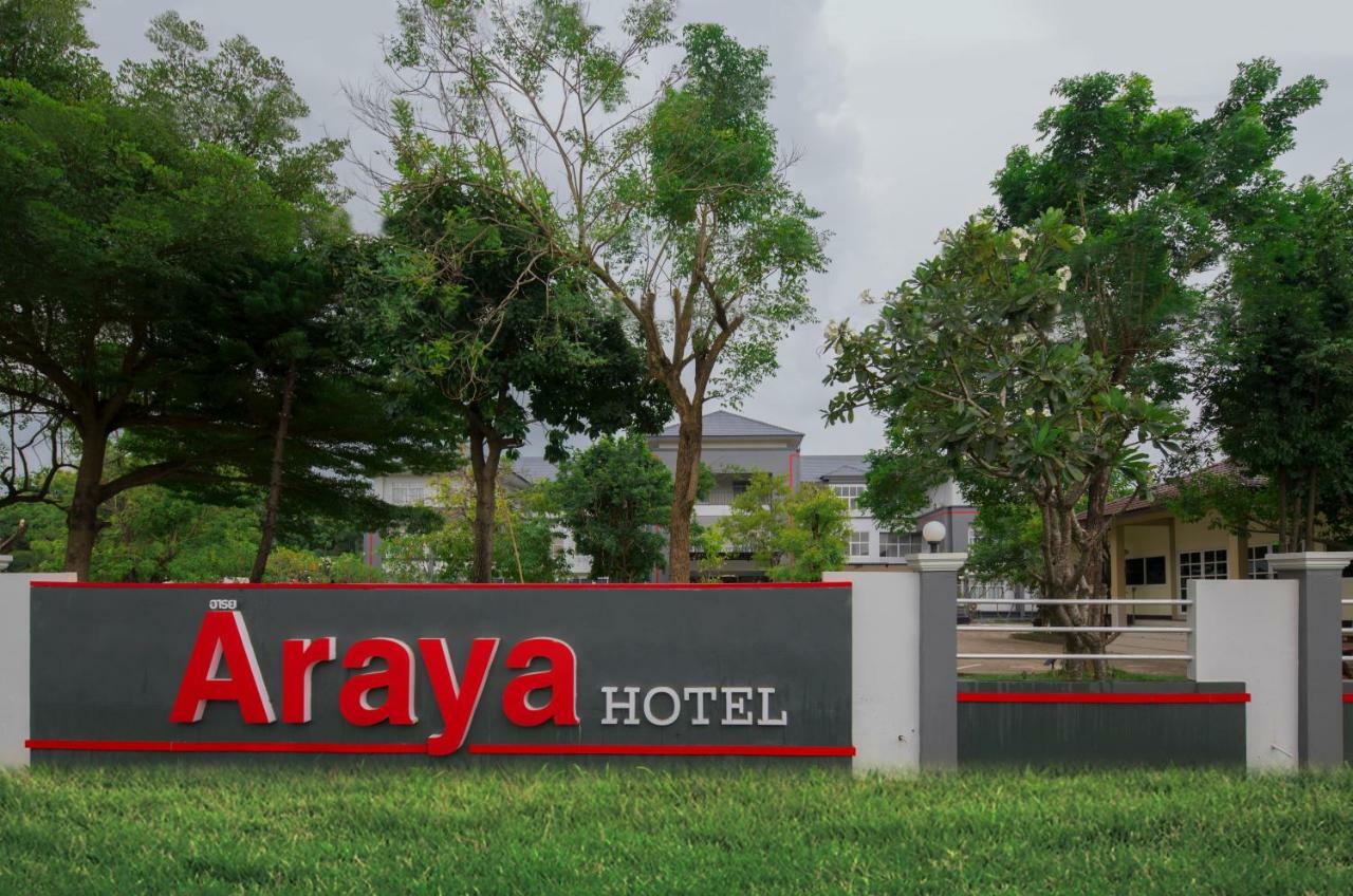 אוטרדיט Araya Hotel מראה חיצוני תמונה